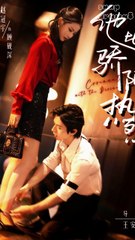 He is More Radiant Than the Sun