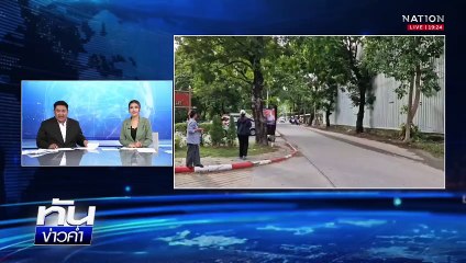 “ทักษิณ” นอกคุก ทนายเผยไร้กำหนดเข้าเยี่ยม | เนชั่นทันข่าวค่ำ | 10 ก.ย.68  | PART 4