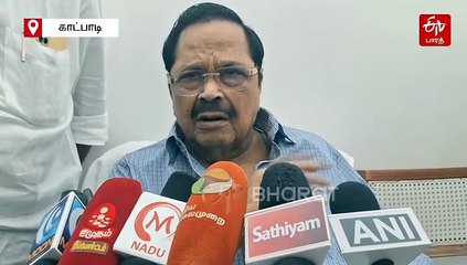 "விஜய் ஸ்கிரீனுக்கு பின்னால் நின்று பேசுகிறார்... வெளியே வரட்டும் பார்க்கலாம்" - அமைச்சர் துரைமுருகன் 'நறுக்' பதில்