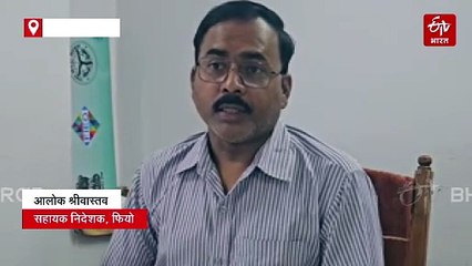 नेपाल में तख्तापलट; कानपुर के निर्यातकों के 60 करोड़ के ऑर्डर फंसे, 10 से अधिक उत्पादों का होता है निर्यात