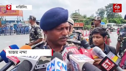 নেপাল থেকে অনুপ্রবেশের আশঙ্কা, এসএসবির ডিআইজির সঙ্গে বৈঠকে রাজ্য পুলিশের এডিজি