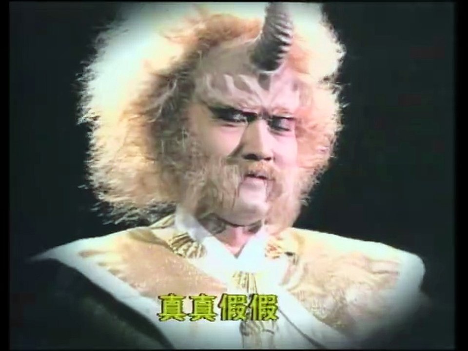 Tai Chien PT 05