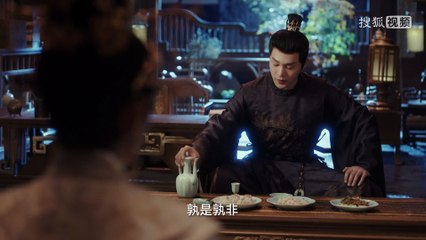 EP 17 夜城赋之离生 Ye Cheng: Reborn