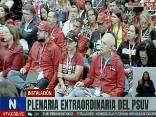 Sec. Gral. del PSUV Cabello denunció crimen cometido en aguas del mar Caribe