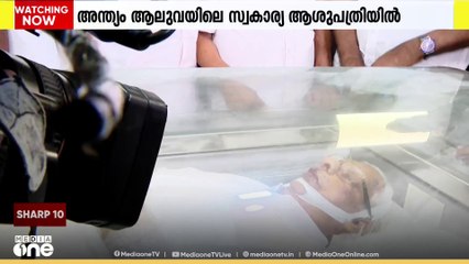 PP തങ്കച്ചന്റെ സംസ്കാരം ശനിയാഴ്ച ഉച്ചയ്ക്ക് 2ന്