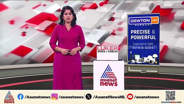 'ജോയലിന്റെ മരണകാരണം ഹൃദയാഘാതം '; വിശദീകരണവുമായി CPM ഏരിയ നേതൃത്വം