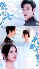 thorns to dawn chinese drama