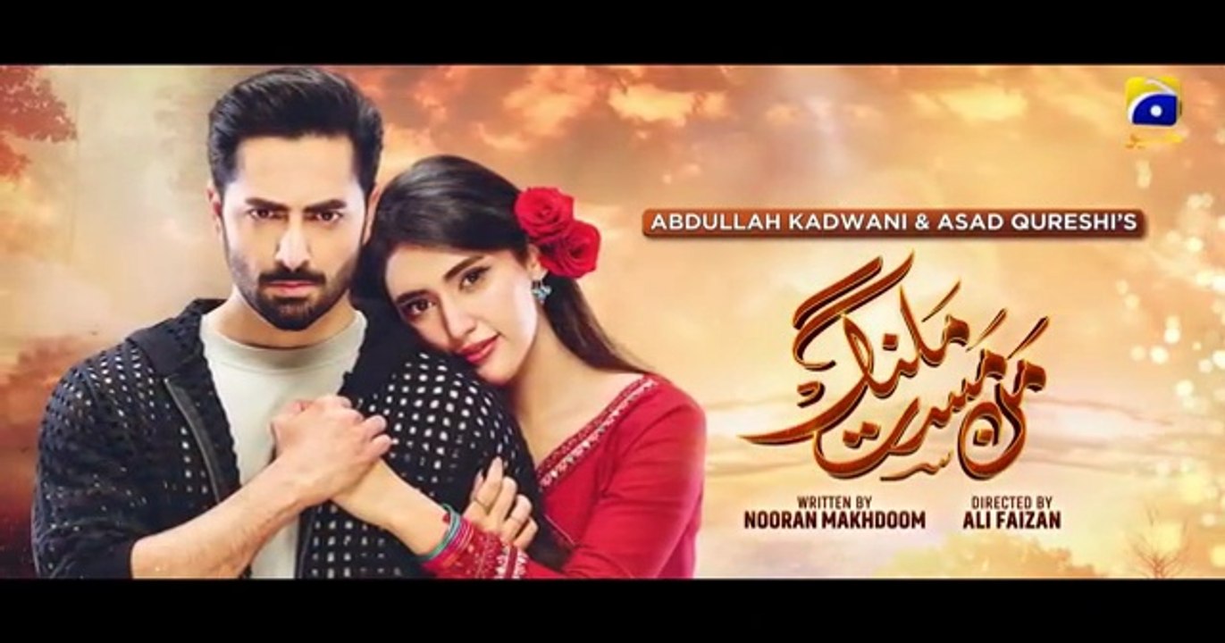 Mr Mann Mast Malang | Full OST | Khalid Khan | Saba Butt | Danish Taimoor, Sahar Hashmi | Har Pal Geo