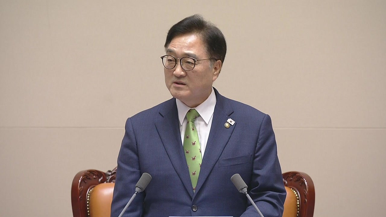 우원식 "정치 현실 험악해도 선 지켜야...'막말' 사죄하라" / YTN