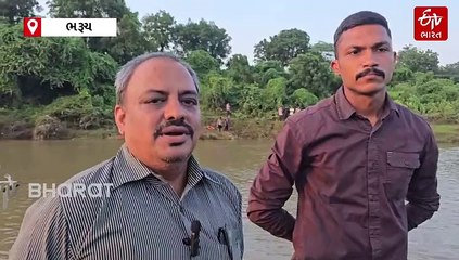 અંકલેશ્વરના સારંગપુર નજીક અમરાવતી નદીમાં દુર્ઘટના: ચારમાંથી એક કિશોર લાપતા, શોધખોળ ચાલુ