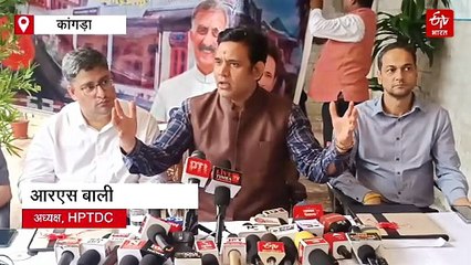 अब ऑनलाइन कर सकेंगे HPTDC होटलों की बुकिंग, Make My Trip के साथ हुआ करार