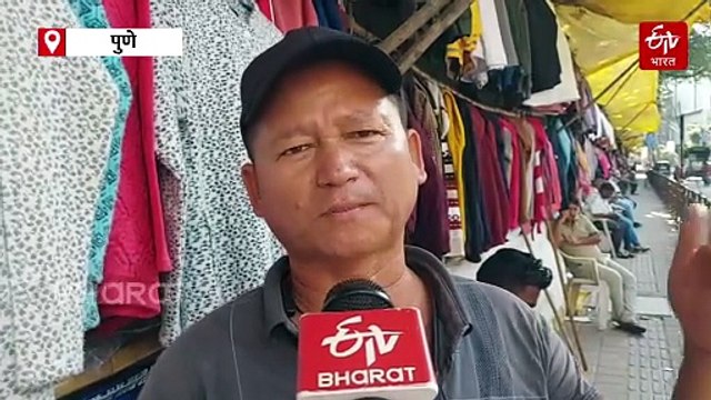 नेपाळमधील आंदोलन योग्य; पुण्यातल्या नेपाळी लोकांचा आंदोलनाला पाठिंबा