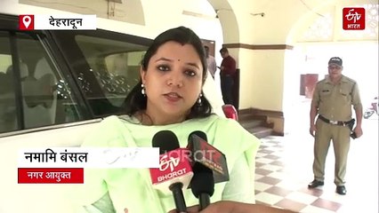 स्वच्छ वायु सर्वेक्षण में सुधरी देहरादून की रैंकिंग, ऋषिकेश और काशीपुर ने भी किया कमाल