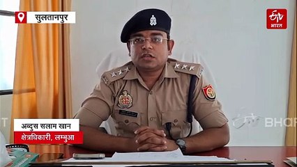 सुलतानपुर में पिता-पुत्र घर पर चला रहे थे अवैध शस्त्र फैक्ट्री, मिला हथियारों का जखीरा