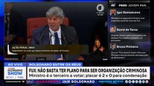 Luiz Fux: “É preciso que a denúncia narre e comprove efetivo emprego de arma de fogo”