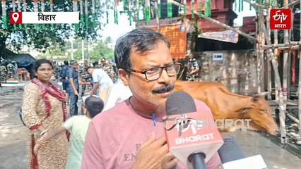 ग्राउंड रिपोर्ट : नेपाल में भड़की हिंसा का बिहार बॉर्डर पर क्या है असर, जानें जमीनी हकीकत