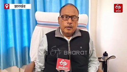 रांची में नहीं शुरू हो सका पंचकर्म चिकित्सा केंद्र! जानिए क्या है वजह