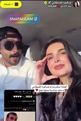 صالحة القحطاني وزوجها يتفاعلان مع تعليق أحلام على فيديو إعلان الحمل