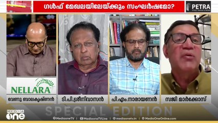 'US പറയുന്നത് പോലെയല്ല ഇസ്രായേൽ ചെയ്യുന്നത്; ഇസ്രായേൽ പറയുന്നതാണ് US ചെയ്യുന്നത്' സജി മാർക്കോസ്