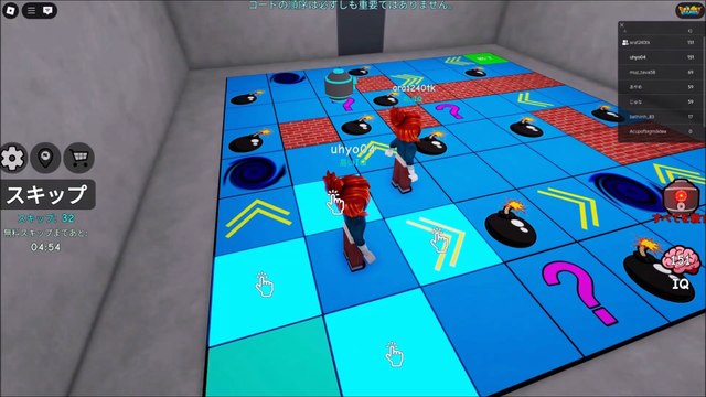 IQテスト ロブロックス　PCゲーム（IQ test Roblox PC game）16