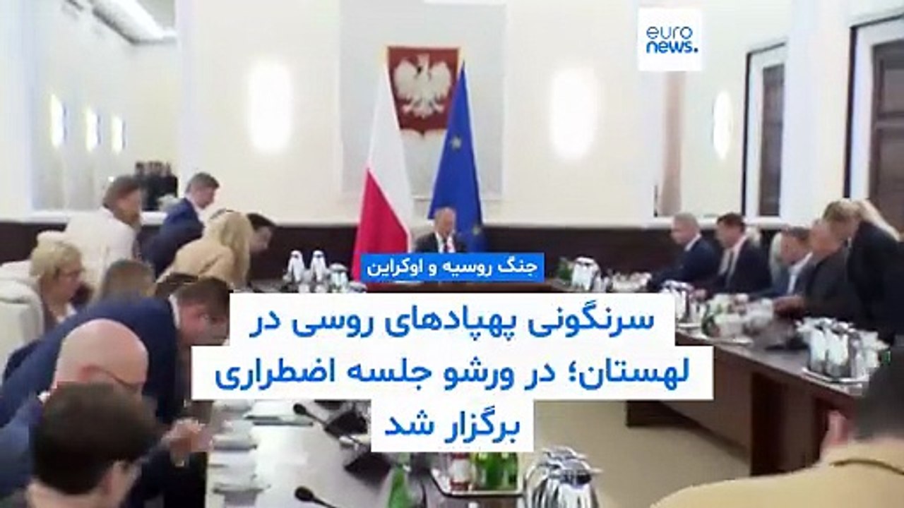 نقض حریم هوایی ناتو توسط روسیه؛ ارتش لهستان در «بالاترین سطح آماده‌باش» قرار دارد