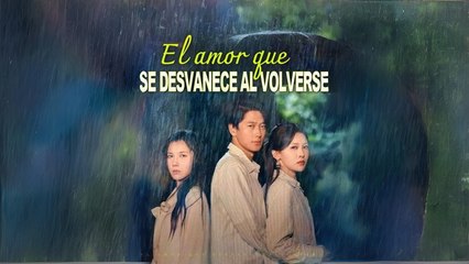 El Amor Que Se Desvanece Al Volverse Completo En Español