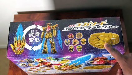 Unboxing - DX Pack Tegasword : Partie 1