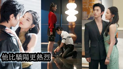 The jerk skipped their engagement, and when she stopped loving, he begged her in tears