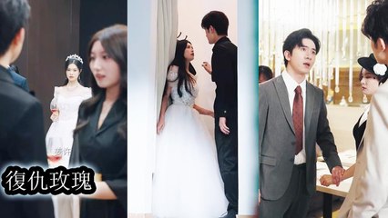 She meant to use him for release, but his gentleness slowly made her fall