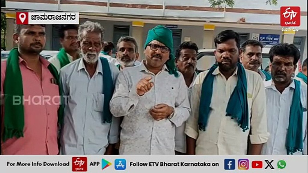 ಸಿಬ್ಬಂದಿ ಕೂಡಿ ಹಾಕಿದ್ದಕ್ಕೆ ರೈತರ ಮೇಲೆ ಎಫ್ಐಆರ್: ಅರಣ್ಯ ಇಲಾಖೆ ಕ್ರಮಕ್ಕೆ ಆಕ್ರೋಶ