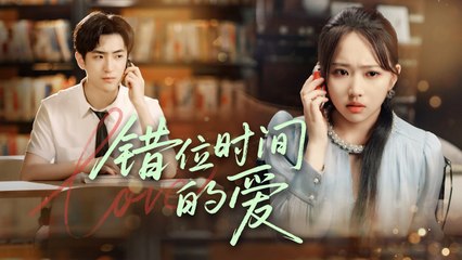 Cheated Before the Wedding. She Rose Again, Married the CEO, and became His Treasure!