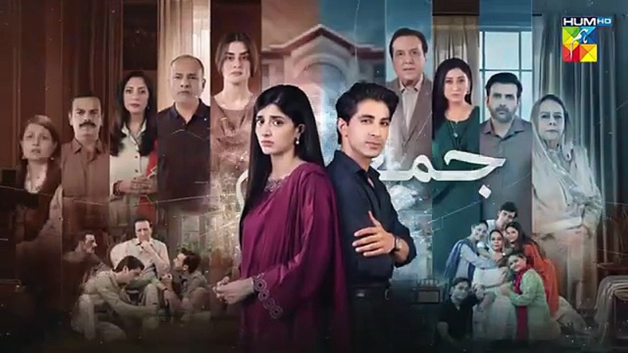 Jama Taqseem Episode 2 Promo - 11 September 202...