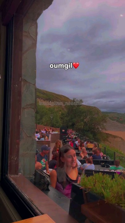 oumgil