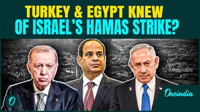 Qatar Breaking: Hamas ignored warnings by Turkey & Egypt about Israeli attack on top brass | Report