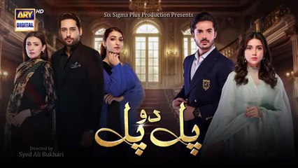 Pal Do Pal Episode 40 | 10 September 2025 | Junaid Jamshaid Niazi | Tuba Anwer | ARY Digital Drama