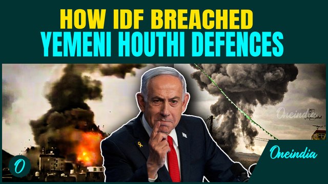 Breaking: IDF Reveals Chilling details of Strike on Yemeni Houthis | Multiple feared dead in Sana'a