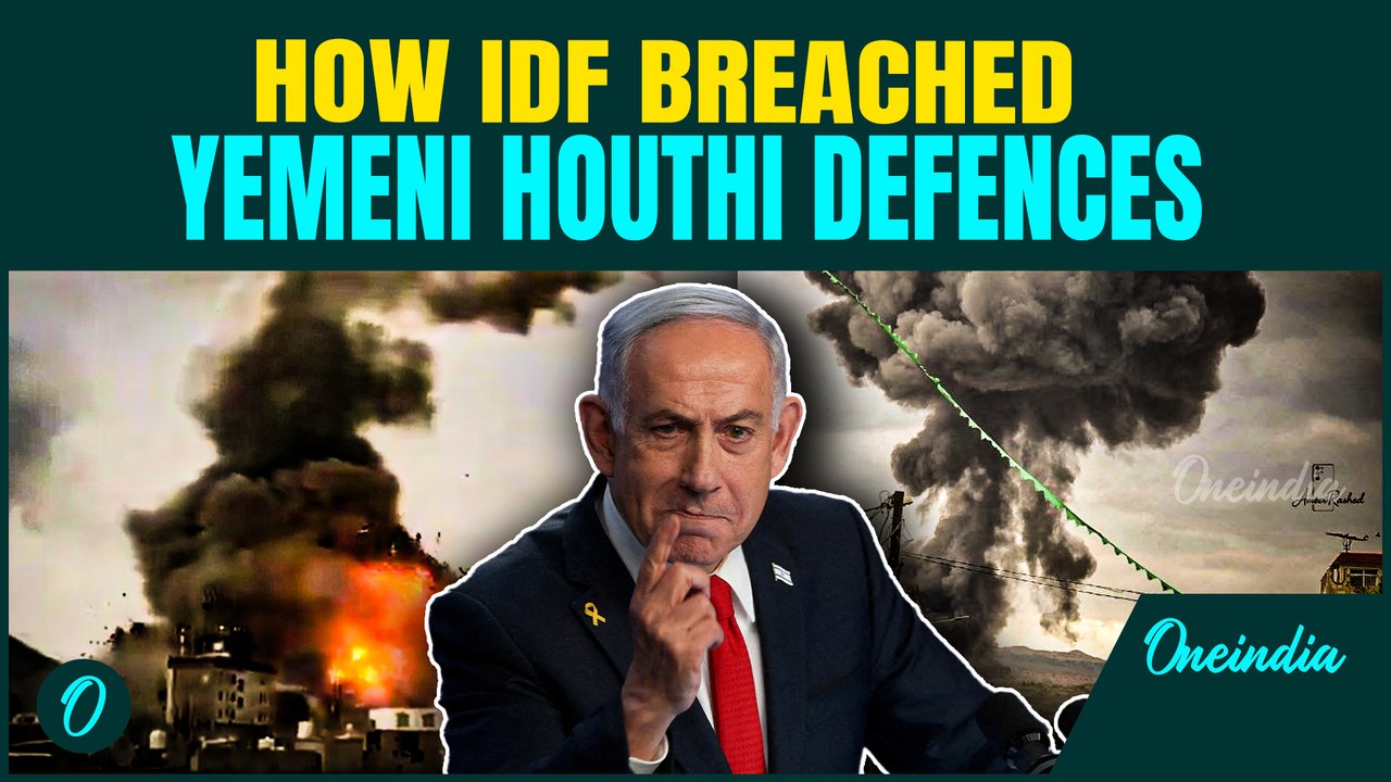 Breaking: IDF Reveals Chilling details of Strike on Yemeni Houthis | Multiple feared dead in Sana'a