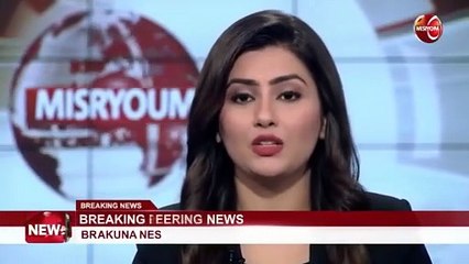 رئيس الوزراء القطري: الهجوم الإسرائيلي على الدوحة كان عملاً غادراً