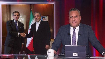 تضارب تصريحات عراقجي وغروسي حول طبيعة الاتفاق على تفتيش المواقع النووية الإيرانية