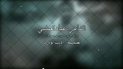 ♥اجمل شعر قد سمعته في حياتي