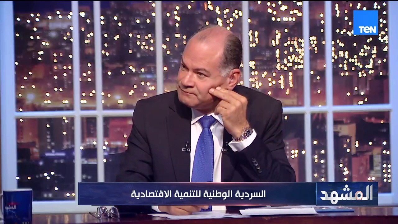 الدكتورة رانيا المشاط: استقرار الاقتصاد الكلي ركيزة أساسية لأي مسار تنموي