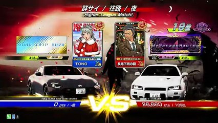 20250830 兵庫 長尾下雨の厨 岡山県 ＧｉＧＯ岡山藤崎 群往