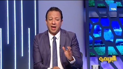 إسلام صادق: اعتراض مصطفى محمد غير اللائق في مباراة سيراليون كان وراء استبعاده في مباراة إثيوبيا