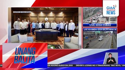 Pagpalit kay Rep. Martin Romualdez bilang house speaker, usap-usapan sa Kamara | Unang Balita