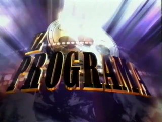 HRT 1 1997. - Najave