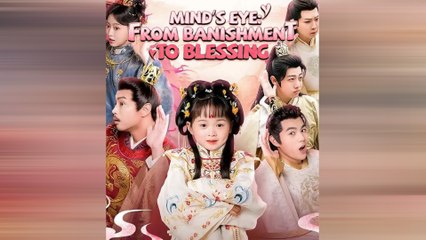 Mind's Eye From Banishment To Blessing Full Movie