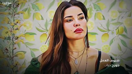 صالون زهرة الحلقة 3