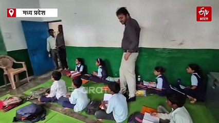 गुरुजी बन स्कूल पहुंचे कलेक्टर की ट्रिक से सॉल्व हुए सवाल, सरकारी स्कूलों में PTM कराने का आदेश