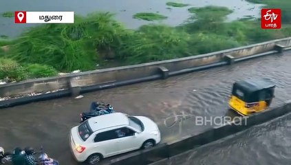 கனமழையால் மதுரையில் 'திடீர்' அருவி!