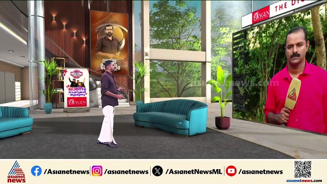 പേരൂര്‍ക്കട വ്യാജമോഷണക്കേസ്; പൊലീസ് ഉദ്യോഗസ്ഥര്‍ക്കെതിരെ നടപടി വേണമെന്ന് ആവശ്യം